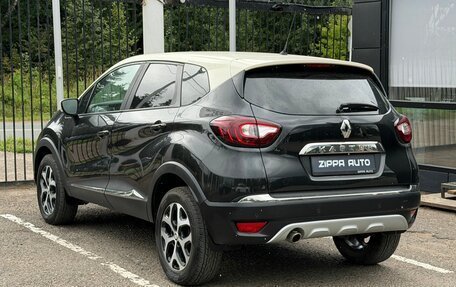 Renault Kaptur I рестайлинг, 2016 год, 1 249 000 рублей, 6 фотография