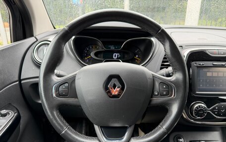 Renault Kaptur I рестайлинг, 2016 год, 1 249 000 рублей, 12 фотография