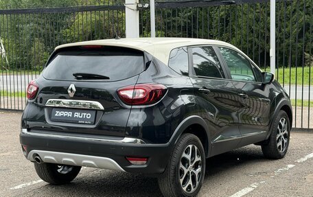 Renault Kaptur I рестайлинг, 2016 год, 1 249 000 рублей, 4 фотография