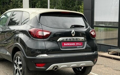 Renault Kaptur I рестайлинг, 2016 год, 1 249 000 рублей, 7 фотография