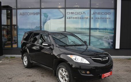 Haval H5 I, 2021 год, 1 478 700 рублей, 3 фотография