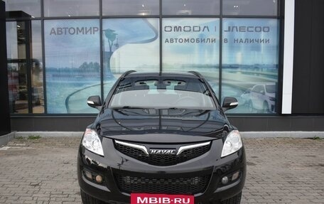Haval H5 I, 2021 год, 1 478 700 рублей, 2 фотография
