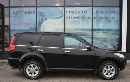 Haval H5 I, 2021 год, 1 478 700 рублей, 4 фотография