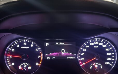 KIA Cerato IV, 2021 год, 2 600 000 рублей, 8 фотография