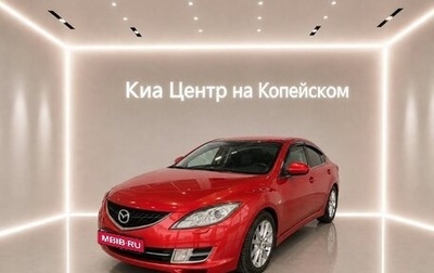 Mazda 6, 2008 год, 645 000 рублей, 1 фотография