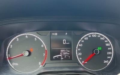 Volkswagen Polo VI (EU Market), 2020 год, 1 450 000 рублей, 1 фотография