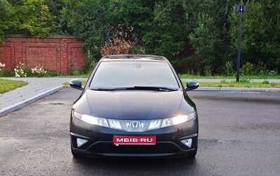 Honda Civic VIII, 2007 год, 530 000 рублей, 1 фотография