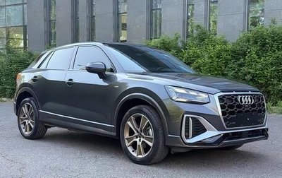 Audi Q2 I, 2023 год, 1 890 000 рублей, 1 фотография