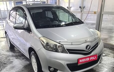 Toyota Vitz, 2011 год, 750 000 рублей, 1 фотография
