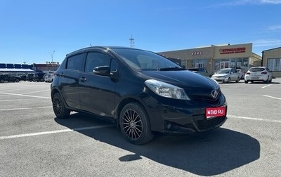 Toyota Vitz, 2011 год, 749 000 рублей, 1 фотография