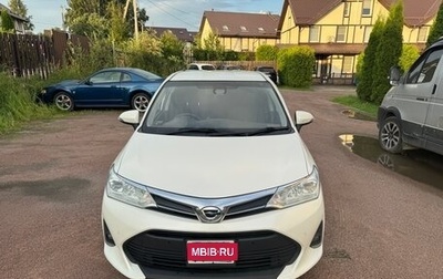 Toyota Corolla, 2019 год, 840 000 рублей, 1 фотография
