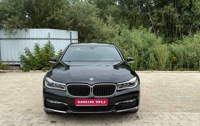 BMW 7 серия, 2017 год, 2 900 000 рублей, 1 фотография