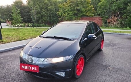 Honda Civic VIII, 2007 год, 530 000 рублей, 8 фотография