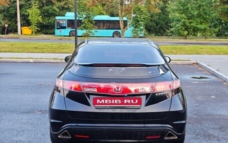 Honda Civic VIII, 2007 год, 530 000 рублей, 5 фотография