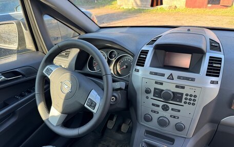Opel Zafira B, 2013 год, 980 000 рублей, 2 фотография