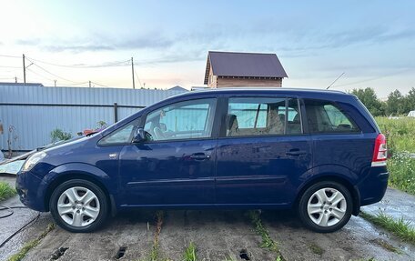 Opel Zafira B, 2013 год, 980 000 рублей, 7 фотография