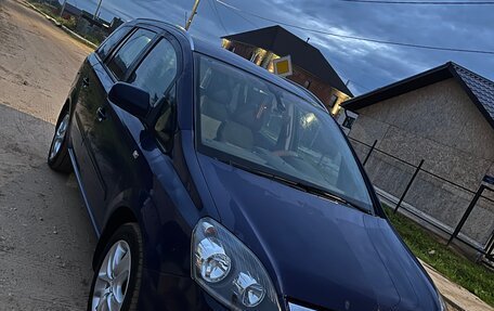 Opel Zafira B, 2013 год, 980 000 рублей, 3 фотография