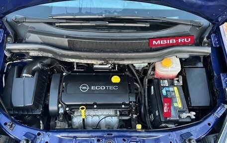 Opel Zafira B, 2013 год, 980 000 рублей, 5 фотография