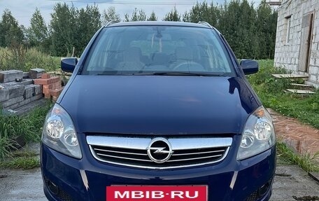 Opel Zafira B, 2013 год, 980 000 рублей, 6 фотография