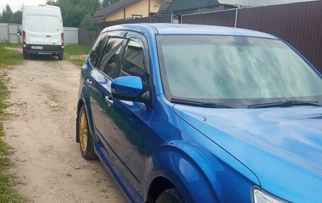 Subaru Forester, 2012 год, 1 850 000 рублей, 5 фотография