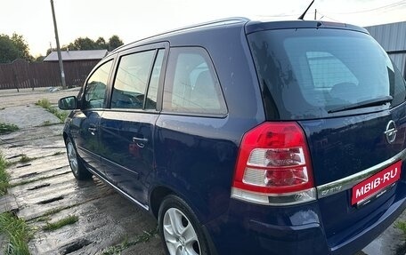 Opel Zafira B, 2013 год, 980 000 рублей, 13 фотография