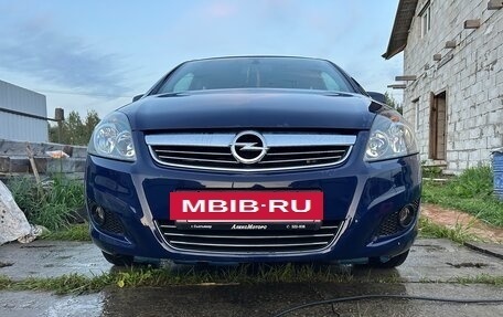 Opel Zafira B, 2013 год, 980 000 рублей, 11 фотография