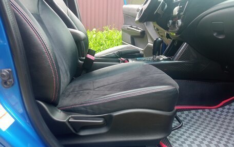 Subaru Forester, 2012 год, 1 850 000 рублей, 15 фотография