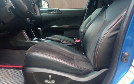 Subaru Forester, 2012 год, 1 850 000 рублей, 16 фотография