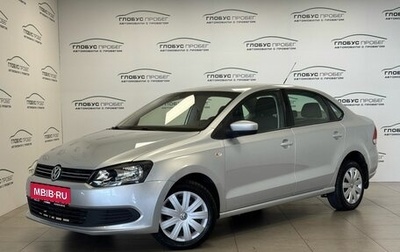 Volkswagen Polo VI (EU Market), 2012 год, 670 000 рублей, 1 фотография