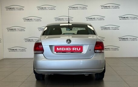 Volkswagen Polo VI (EU Market), 2012 год, 670 000 рублей, 7 фотография