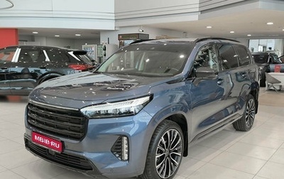 CheryExeed VX, 2022 год, 2 500 000 рублей, 1 фотография