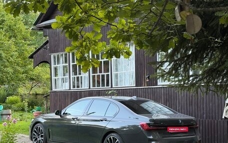 BMW 7 серия, 2020 год, 7 100 000 рублей, 1 фотография