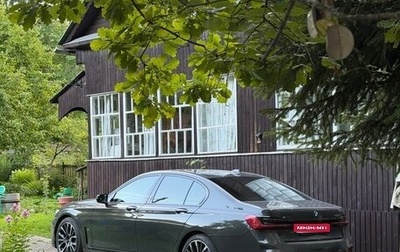 BMW 7 серия, 2020 год, 7 100 000 рублей, 1 фотография