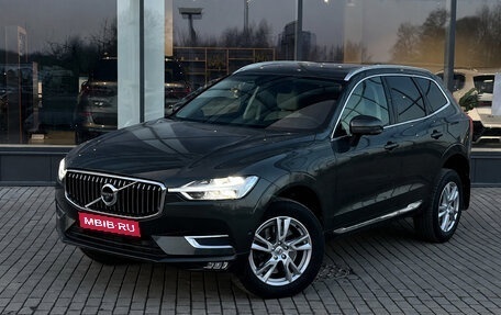 Volvo XC60 II, 2017 год, 3 500 000 рублей, 1 фотография