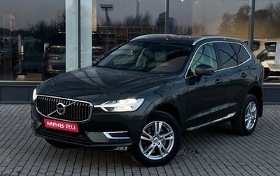 Volvo XC60 II, 2017 год, 3 500 000 рублей, 1 фотография