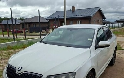 Skoda Octavia, 2014 год, 500 000 рублей, 1 фотография