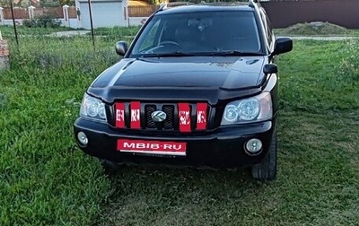 Toyota Kluger I, 2001 год, 1 100 000 рублей, 1 фотография