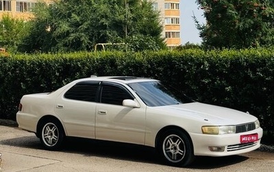 Toyota Cresta, 1991 год, 445 000 рублей, 1 фотография