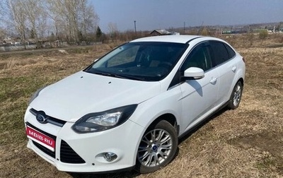 Ford Focus III, 2012 год, 750 000 рублей, 1 фотография