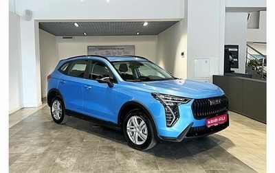 Haval Jolion, 2026 год, 2 599 000 рублей, 1 фотография