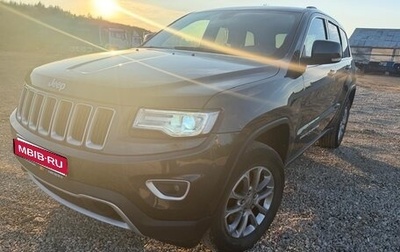 Jeep Grand Cherokee, 2014 год, 2 000 000 рублей, 1 фотография