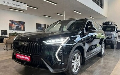 Haval Jolion, 2026 год, 2 449 000 рублей, 1 фотография