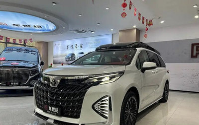 Toyota Sienna, 2024 год, 6 500 000 рублей, 1 фотография