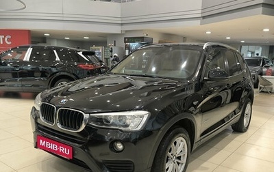 BMW X3, 2014 год, 1 850 000 рублей, 1 фотография
