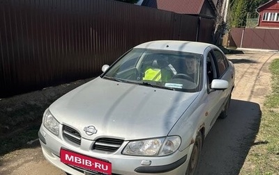Nissan Almera, 2002 год, 200 000 рублей, 1 фотография