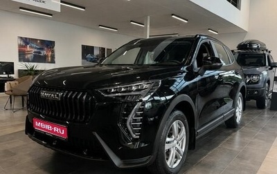Haval Jolion, 2026 год, 2 449 000 рублей, 1 фотография