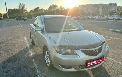 Mazda 3, 2005 год, 400 000 рублей, 1 фотография