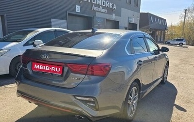 KIA Cerato IV, 2021 год, 1 800 000 рублей, 1 фотография