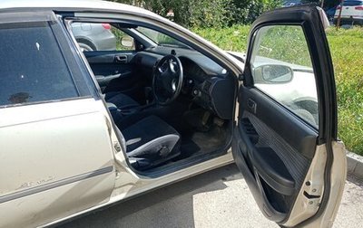 Toyota Carina, 1996 год, 200 000 рублей, 1 фотография