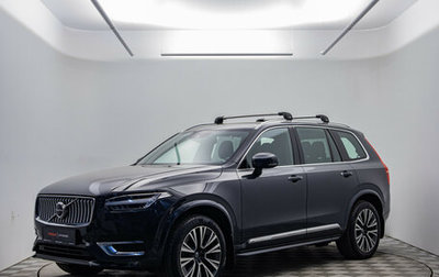 Volvo XC90 II рестайлинг, 2019 год, 4 327 000 рублей, 1 фотография